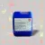 Антифриз GlycoCool G Premium (ГОТОВЫЙ) Антифриз GlycoCool G Premium (ГОТОВЫЙ)