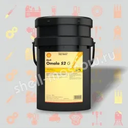 Shell Omala S2 GX 100