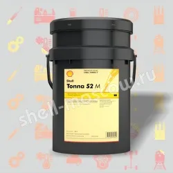 Shell Tonna S2 M 220 (снята с производства)