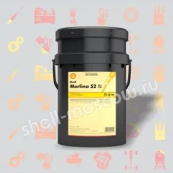 Shell Morlina S2 BL 5 (снята с производства)