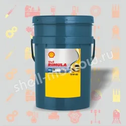 Shell Rimula R5 LE 10W30