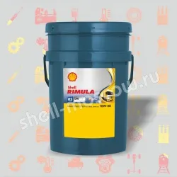 Моторное масло Shell Rimula R5 LM 10W40